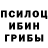 Каннабис Ganja Maksym Radchenko