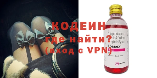 ECSTASY Алексеевка