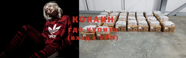 ALPHA PVP Нея