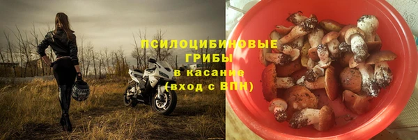 каннабис Абдулино